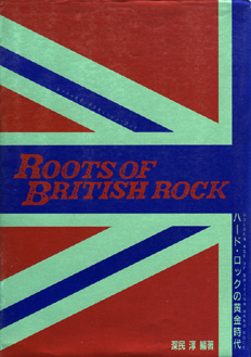 Roots Of British Rock